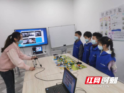 云端競(jìng)技展風(fēng)采 203名永州科技小達(dá)人點(diǎn)亮教育科技未來(lái)