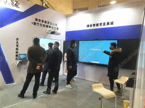 鴻合科技閃耀第十屆全國培訓教育發(fā)展大會，以技術創(chuàng)新驅動教育未來