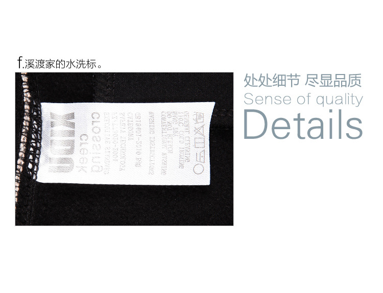 工廠直供女裝打底褲 羅馬不修身提臀款淘寶天貓熱銷背后的商貿(mào)邏輯